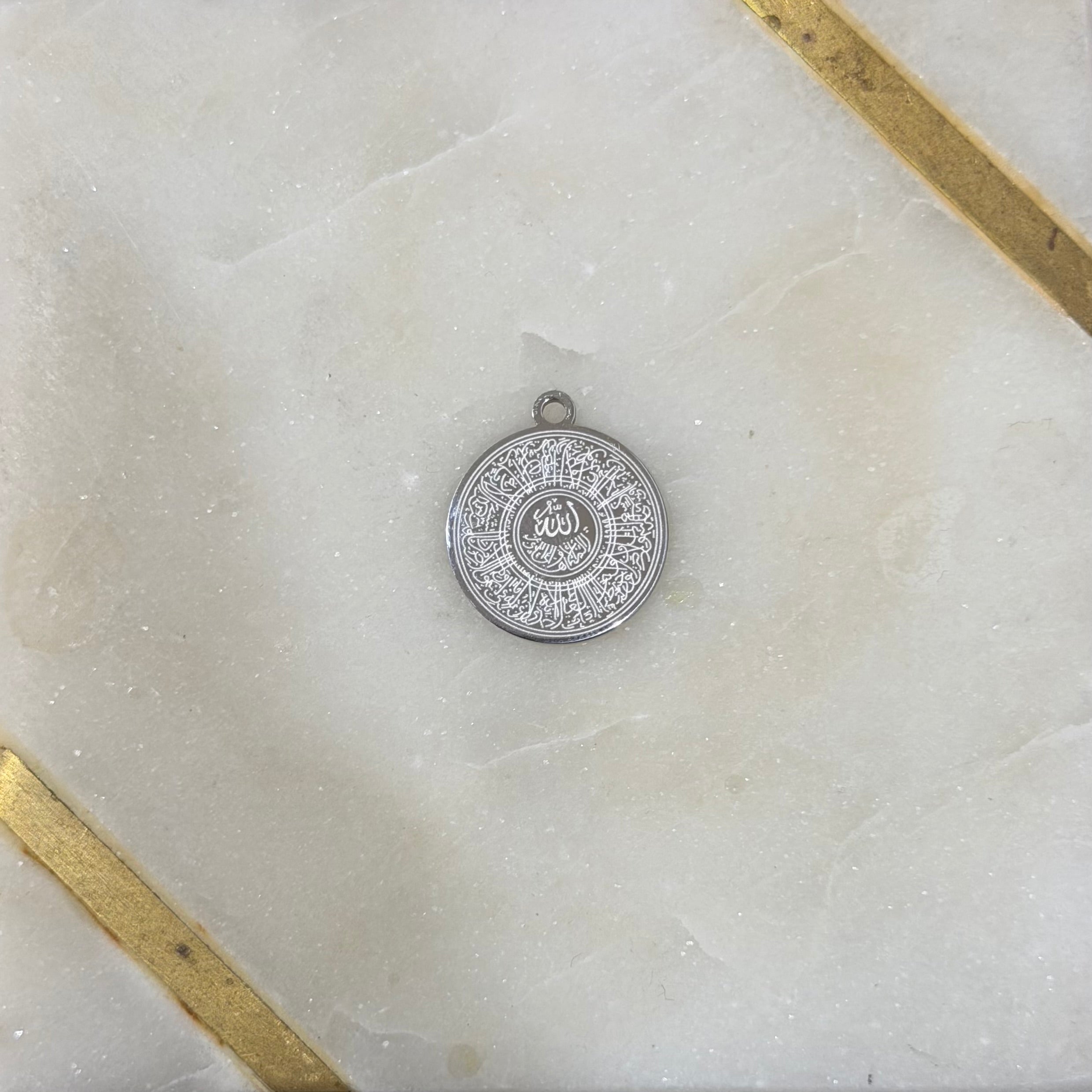 Ayatul Kursi Round Scripture Charm