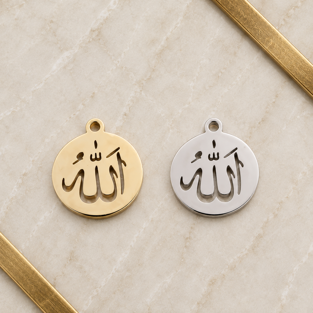 Allah Charm