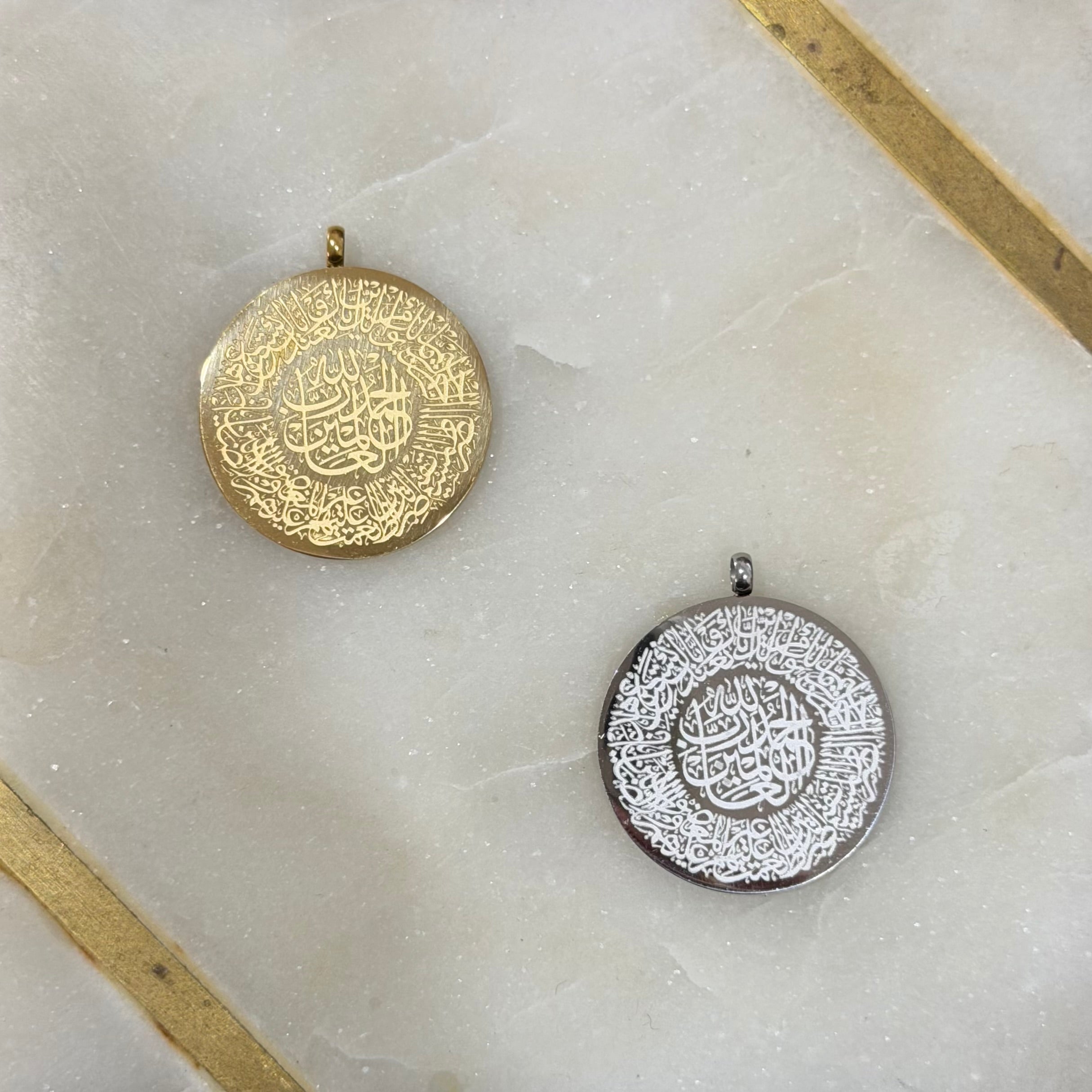 Ayatul Kursi Round Scripture Charm