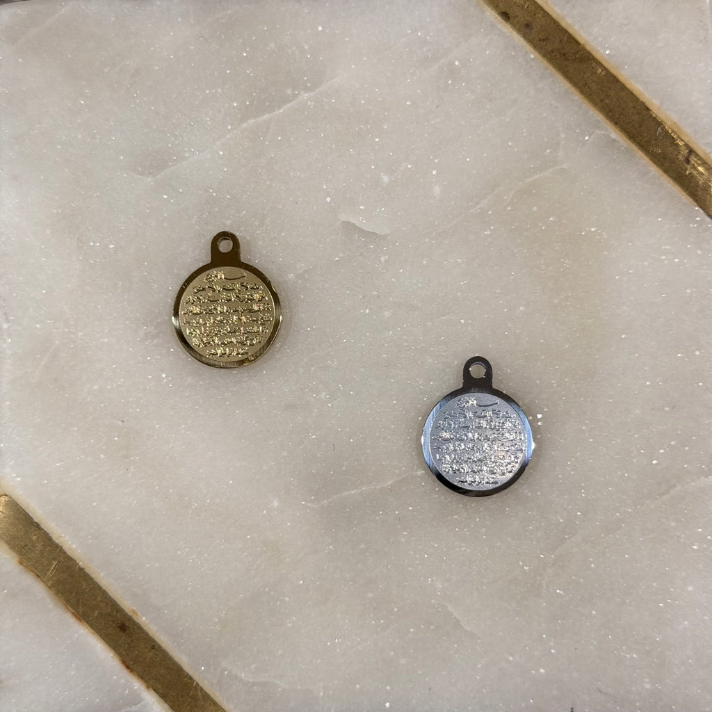 Ayatul Kursi Scripture Charm