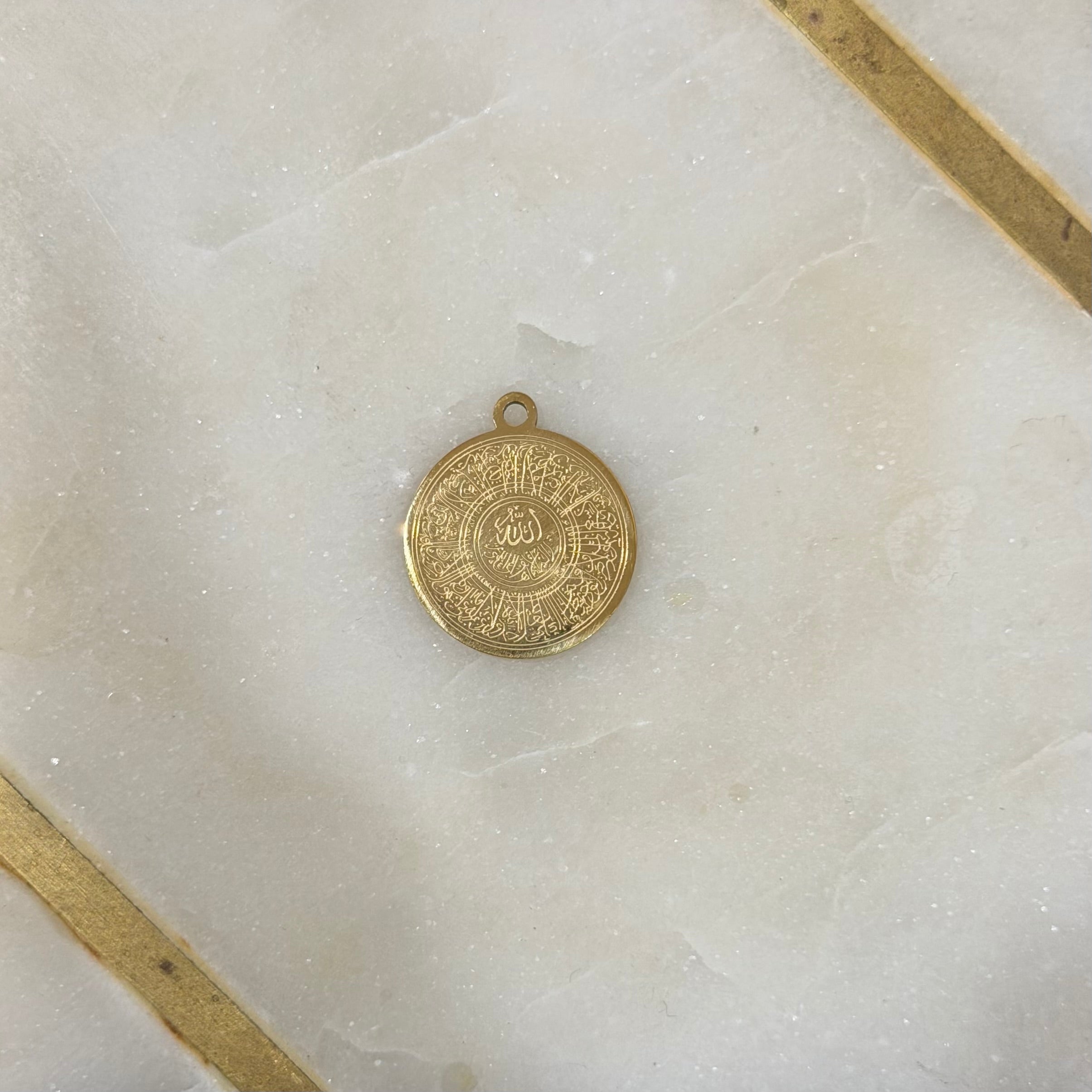 Ayatul Kursi Round Scripture Charm