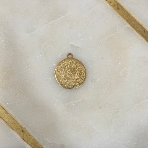 Ayatul Kursi Round Scripture Charm