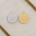 Ayatul Kursi Scripture Charm