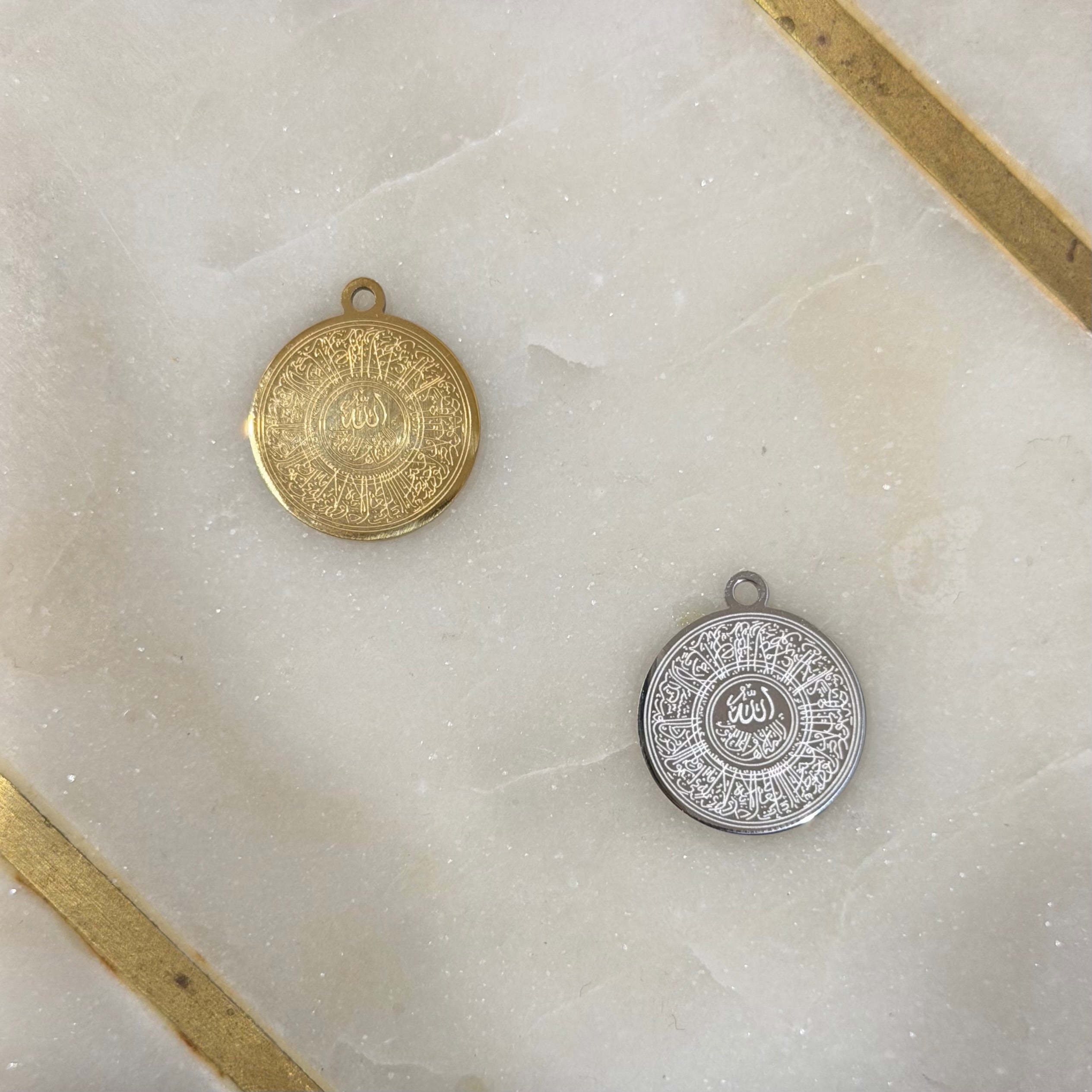 Ayatul Kursi Round Scripture Charm